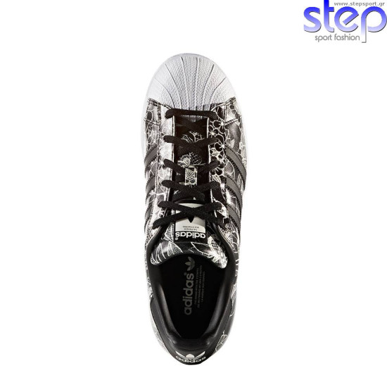 Adidas Superstar W